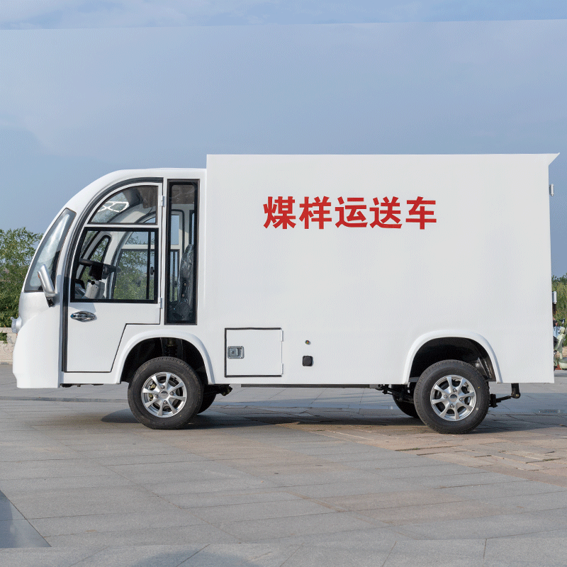 淄博观光车